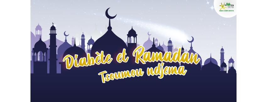 Diabète et Ramadan (Spot de sensibilisation)